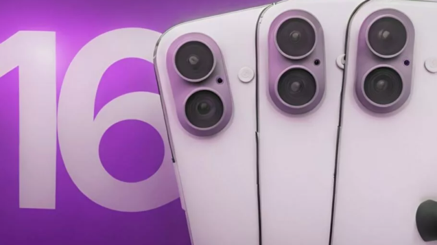 iphone-16_1-910x600.jpg
